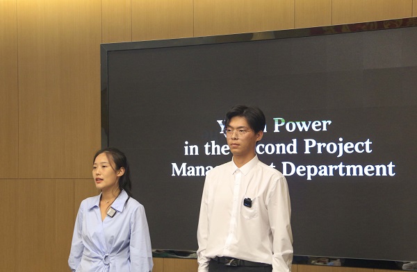 3ꡢֳYouth Power in the Second Project Management Department.JPG